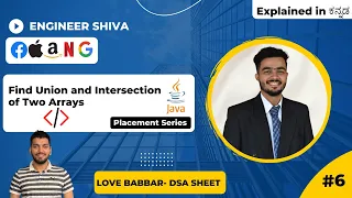 Find Union and Intersection of Two Arrays Love Babbar Sheet Dsa Solved in Java