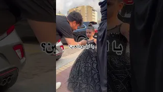 وين محبيين الفنان السووري شامي Alshami اكسبلور Song Musica Hit سمير الهاشم Drbeauty 