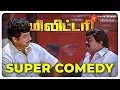 Download Lagu Military Super Comedy | When justice fails,a brother becomes the shield | Sathyaraj |Rambha |Senthil