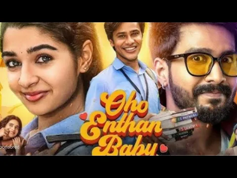 Kaadhal Ettipaaka - YouTube