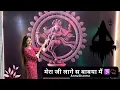 Download Lagu Ji Laage Se Babya Mai (Dance Cover By || Annu Sharma || { Aman Jaji }\u0026{Raj Mawar} #shivratrispecial