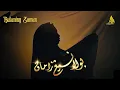 Download Lagu BULANING ZAMAN (Oficial Musik Video) ANNIDA MU'ALLIMAT KUDUS ALBUM VOL 4