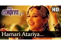 Download Lagu Hamari Atariya Pe (HD) - Dedh Ishqiya - Madhuri Dixit - Huma Qureshi - Rekha Bhardwaj