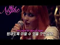 Download Lagu 아이브 신곡 올나잇 원곡 🌠 Icona Pop - All Night (2013) [가사해석/번역/lyrics]