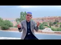 Download Lagu أنشودة الياس دودو (أوسان مي زمومين)