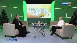 ГТРК «Иртыш» Новый год начала с большой премьеры