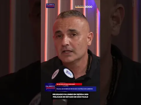 Nossos policiais sofrem com sucateamento do Estado. SEMPRE vou lutar por vocês!