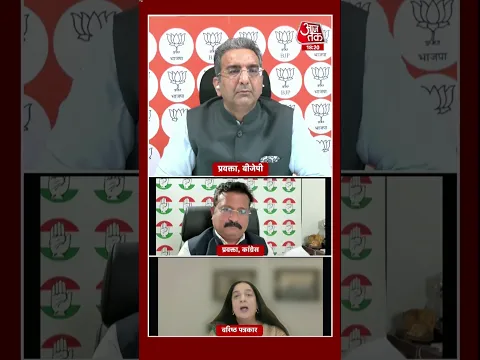 Halla Bol with Anjana Om Kashyap:CJP और AAP क्या साथ आएंगे? #cjpprotest #aap  #abhijeetdipke #shorts