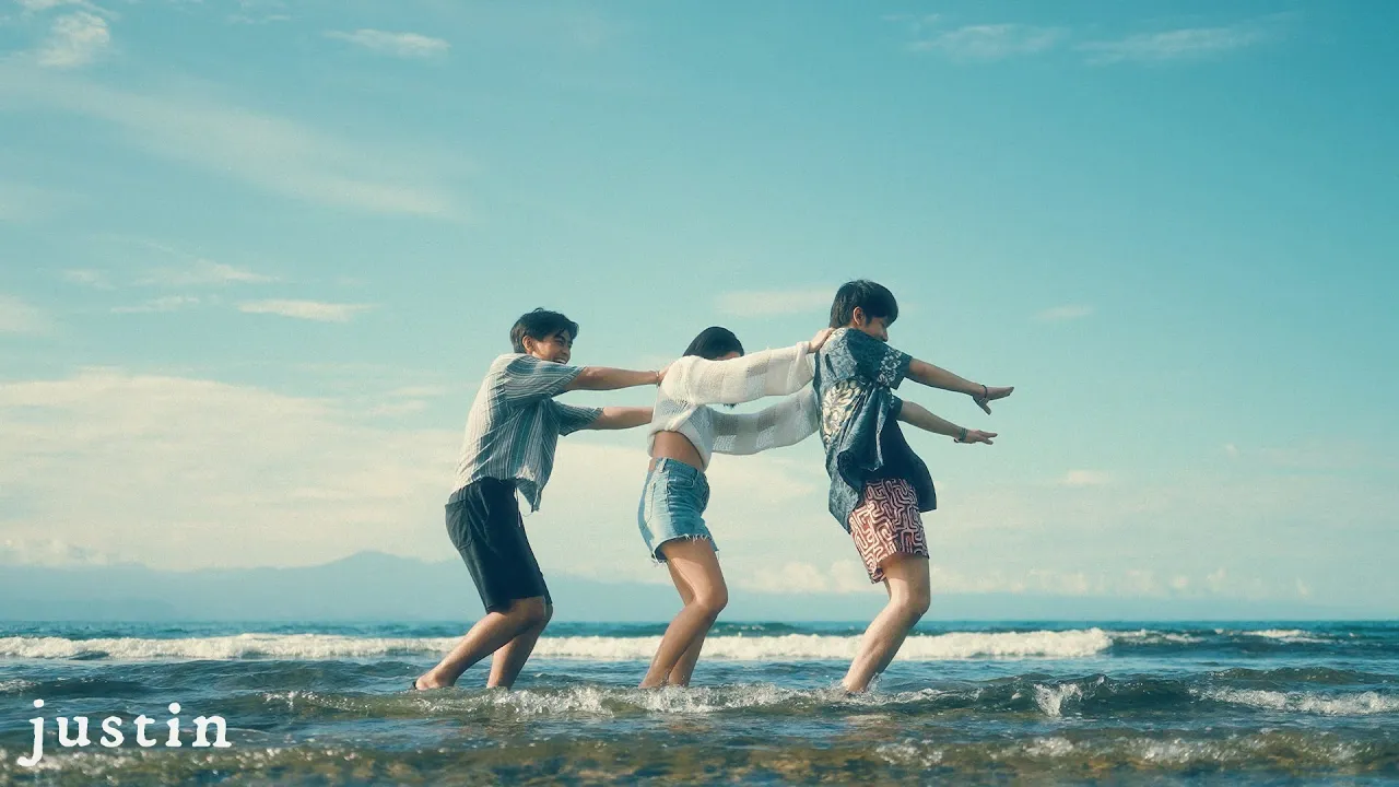kaibigan mv
