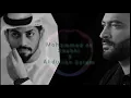 عادل ابراهيم X احلى ريمكس) عبدالله سالم)