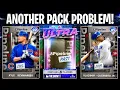 Why The Pipeline Past Collection Is Not Worth Doing