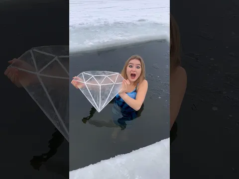 💎💎💎 #ice #galkina_anechka #icequeen #frozen #brilliant #diamond #iceasmr #girls #funny #cold #fun