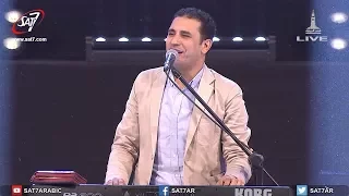 ترنيمة أيوة الهي صالح المرنم صموئيل فاروق أيام الحصاد 2017  ترنيمة أيوة الهي صالح المرنم صموئيل فاروق أيام الحصاد 2017
