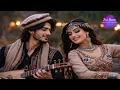 Lagu Keda Qadam Pa Sar Zema  | Zra Beats New Pashto Song 2026 | کــــېده قــــدم پــــه ســــر زما