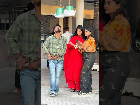 लालच करने का नतीजा 😂