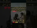 Download Lagu Ma baap agar saath h fir kisi cheez ki jarurat nahi hoti ♥️🤲#shortfeed #ytshorts #whtasappstatus