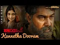 Download Lagu Joseph Movie | Lyric Video | Kannetha Dooram | Ranjin Raj |Vijay Yesudas| Joju George