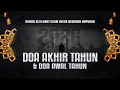 Lagu DOA AKHIR TAHUN DAN DOA AWAL TAHUN - DIBACA OLEH UMAT ISLAM UNTUK MEMOHON AMPUNAN