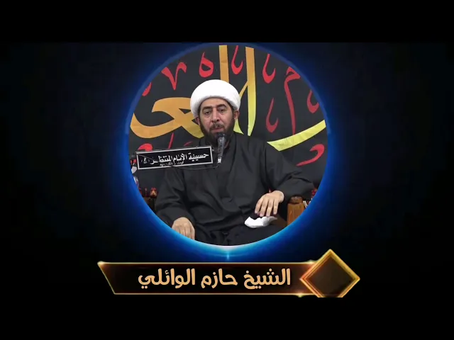 صورتان للأنفاق في القرآن الكريم.