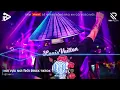 Download Lagu NƠI VỰC NƠI TRỜI REMIX - KHI TƯƠNG LAI MƠ HỒ ĐẦY Ô TRỐNG REMIX | NHẠC TREND TIKTOK REMIX 2025