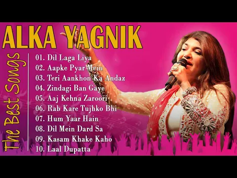 Download MP3 ALKA YAGNIK Hit Songs | Best Of Alka Yagnik | Latest Bollywood Hindi Songs | Golden Hits #3