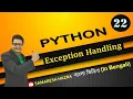Exception Handling Python Part-22 Bengali Tutorial