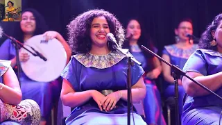 العدل فوق الجميع دندنها