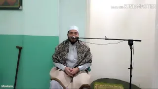 لا إله إلا الله روووووووووووعة بطريقة حجاج الهنداوي 