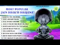 Download Lagu सबसे ज्यादा सुनें जाने वाले जैन भजन | New Jain Bhajan 2025 | Jain Bhakti Bhajan | Jain Bhajan