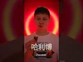 Download Lagu Max en zijn Snoep 🍬🍫 Van welke serie komt dit? 😂