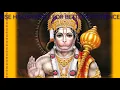 Download Lagu yeh gatha mahabali hanumat ki
