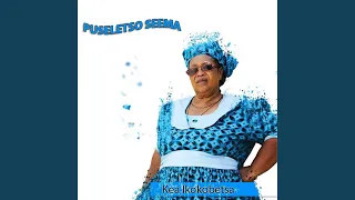 kea ikokobetsa