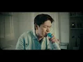 육성재 '이제야' Live Clip