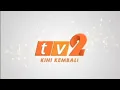Download Lagu Channel Bumper 2 (V1) (2017): RTM TV2 MP3