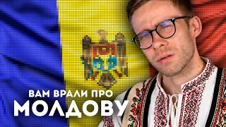 МОЛДОВА - ЛУЧШАЯ СТРАНА ЕВРОПЫ!