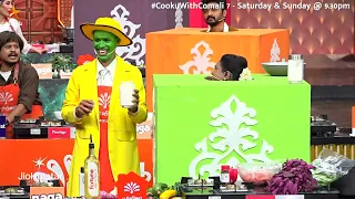 Cooku with Comali Season 7 Episode Promo