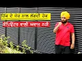 Download Lagu jugni by angrej singh II punjabi in dubai II