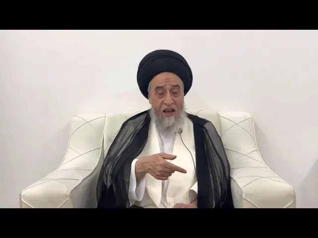 ⁣مسائل أصولية ج 41 