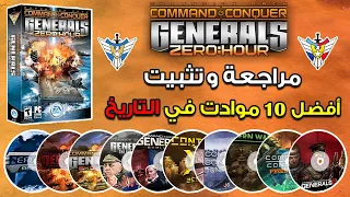                                                                                    دندنها