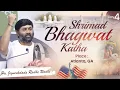 Download Lagu DAY 4 || SHRIMAD BHAGWAT KATHA  || ATLANTA  II GEORGIA II USA