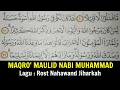 Download Lagu Belajar Maqro' Maulid Tilawah Alquran Surah Al-Ahzab 21 - 24 - Qori Kalbar