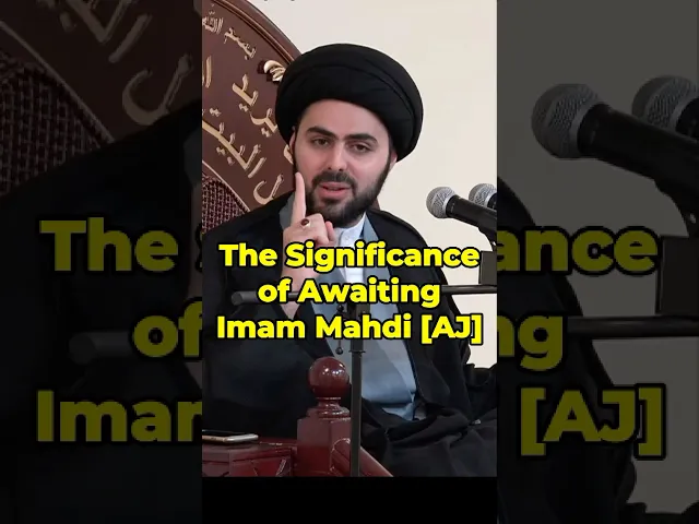⁣Significance of Awaiting Imam Mahdi [AJ] -Sayed Ahmed Qazwini #imammahdi #prophetmuhammad #ahlulbayt