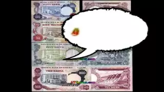 اغنية  زنجبارية ألجي دندنها
