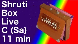 shruti box drone c sa mp3 download available