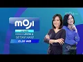 Kompilasi Promo MOJI TV Mei 2023 Minggu 3