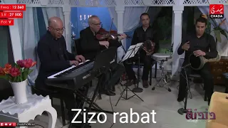 سناء عبد الحميد نعمان لحلو في أغنية سنمار دندنها