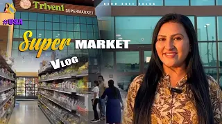 Triveni Super Market Vlog in America Renu Sree Vlogs Telugu Vlogs Renu Sree Talks