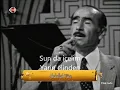 Abdullah Yüce-Bu Ne Sevgi Ah,Bu Ne Izdırap