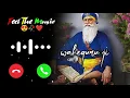 Waheguru ringtone new 2024 music Gurbani Simran kirtan