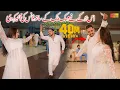 Tu Mere Samne , Mehak Malik - Bollywood Dance Performance